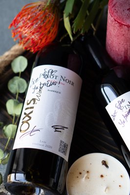 Вино Axis Pinot Noir, червоне сухе 1089 фото