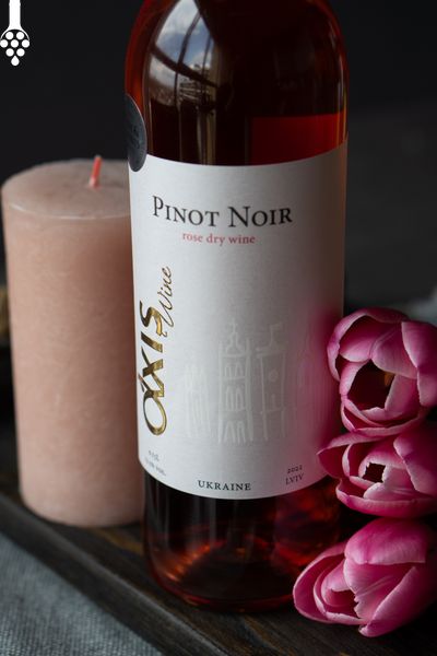 Вино Axis Rose Pinot Noir, рожеве сухе 4 фото