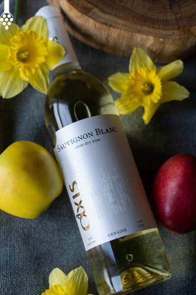 Вино Axis Sauvignon Blanc, біле сухе  4820268750174 фото