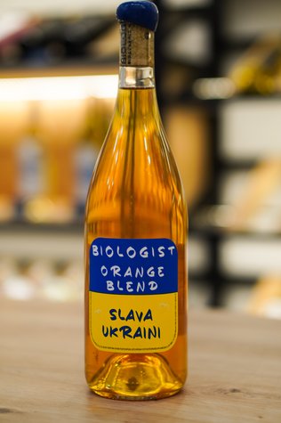 Вино Biologist Orange Blend, бурштинове сухе 55 фото